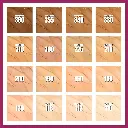 الصورة الأولى (1).webp