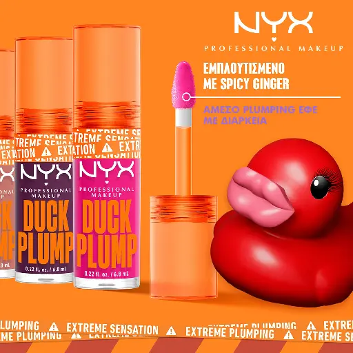 NYX - DUCK PLUMP HIGH PIGMENT PLUMPING LIP GLOSS 7ML