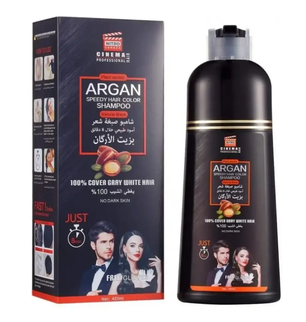 NITRO CANADA - ARGAN SPEEDY HAIR COLOR SHAMPOO NATURAL BLACK 420ML