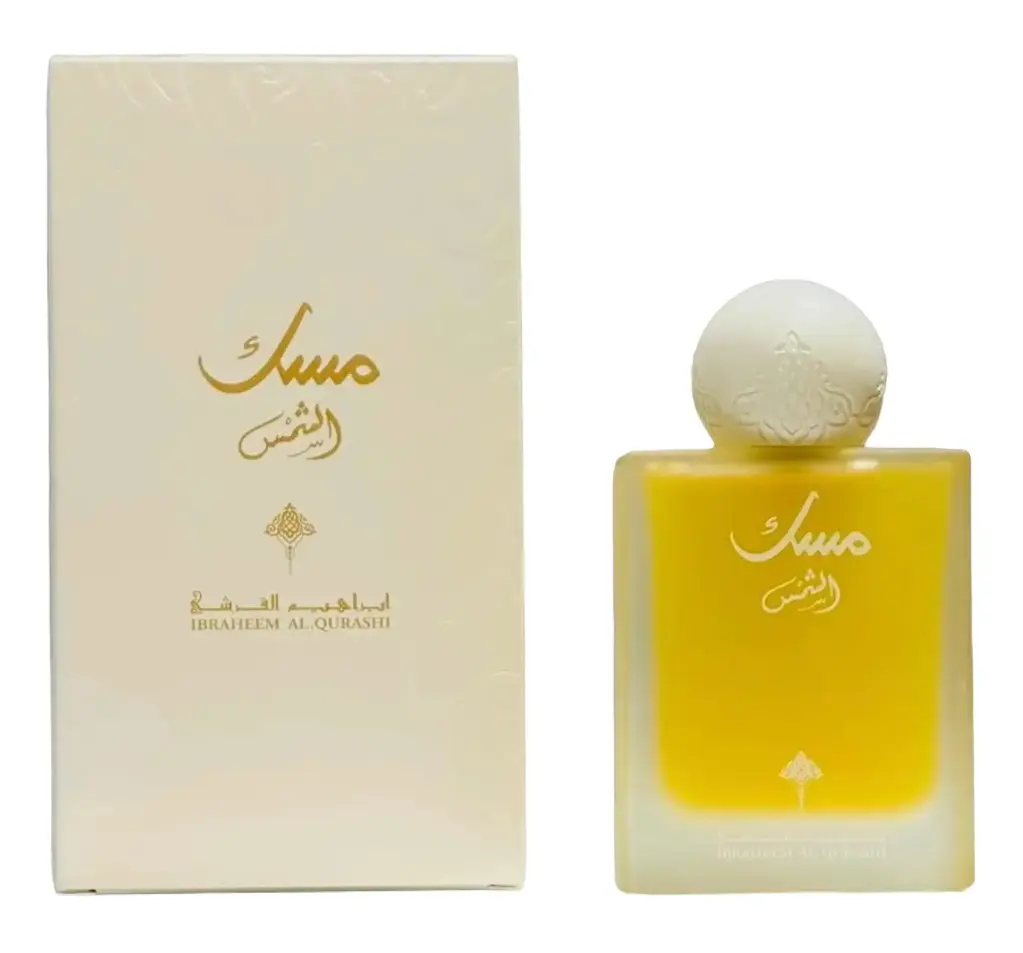IBRAHEEM AL QURASHI - AL SHAMS MUSK EDP 75ML