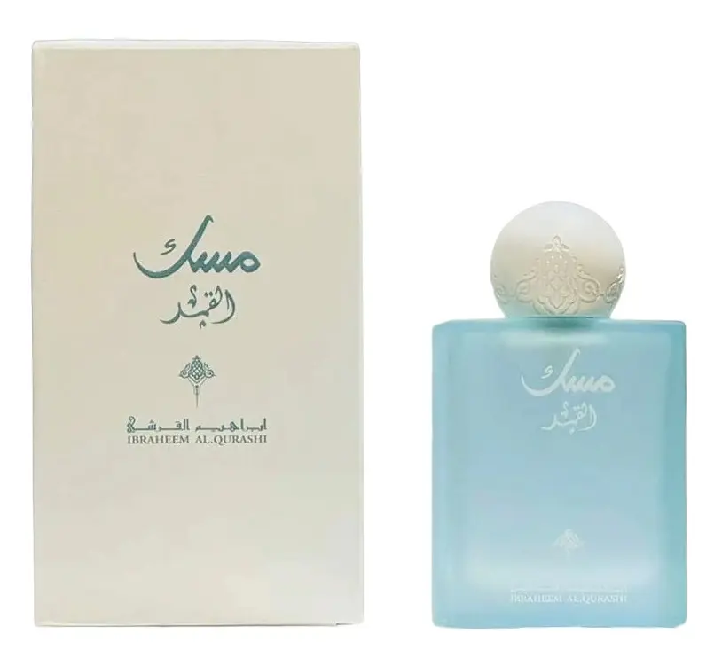 IBRAHEEM AL QURASHI - AL QAMAR MUSK EDP 75ML