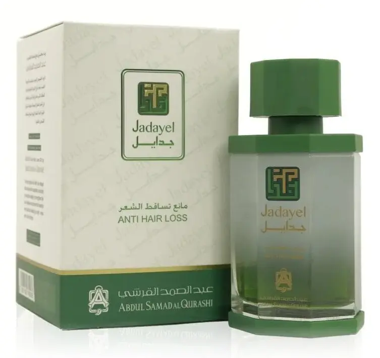 ABDUL SAMAD AL QURASHI - JADAYEL ANTI-HAIR LOSS OIL 130ML