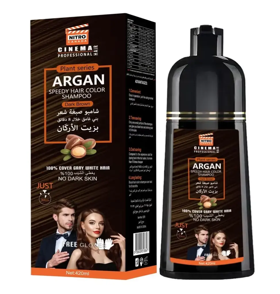 NITRO CANADA - ARGAN SPEEDY HAIR COLOR SHAMPOO DARK BROWN 420ML