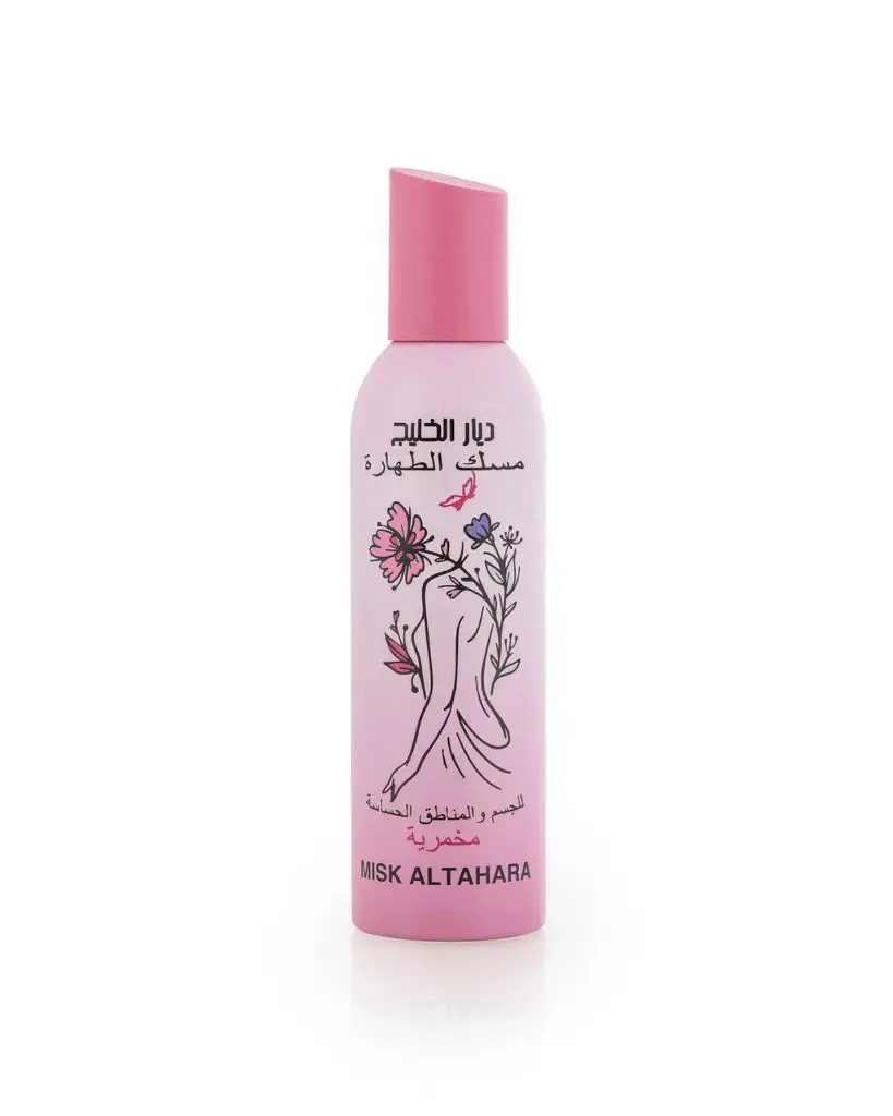 DIYAR ALKHALEEJ - POWDERELLA BODY MIST 150ML