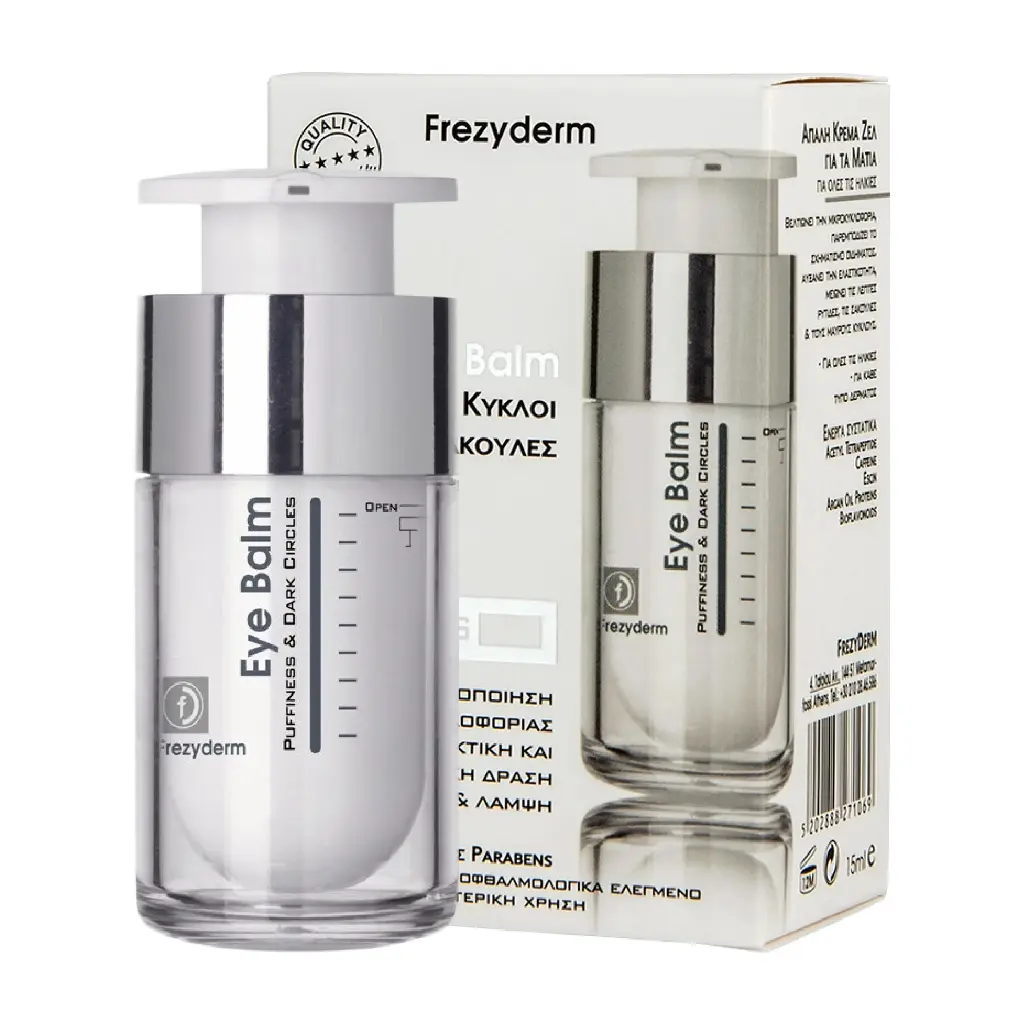 FREZYDERM - EYE BALM PUFFINESS & DARK CIRCLES FOR ALL AGES 15ML