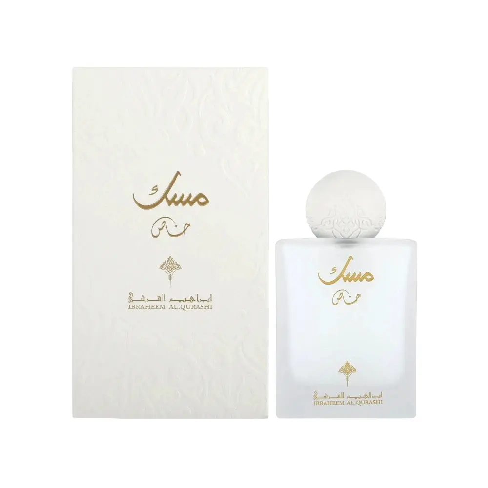 IBRAHEEM AL QURASHI - SPECIAL MUSK EDP 75ML