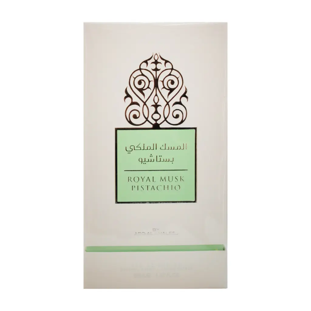 ARD AL KHALEEJ - ROYAL MUSK PISTACHIO EDP 50ML