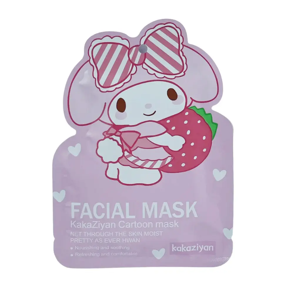 KAKAZIYAN - FACIAL MASK NOURISHING AND SOOTHING 3G