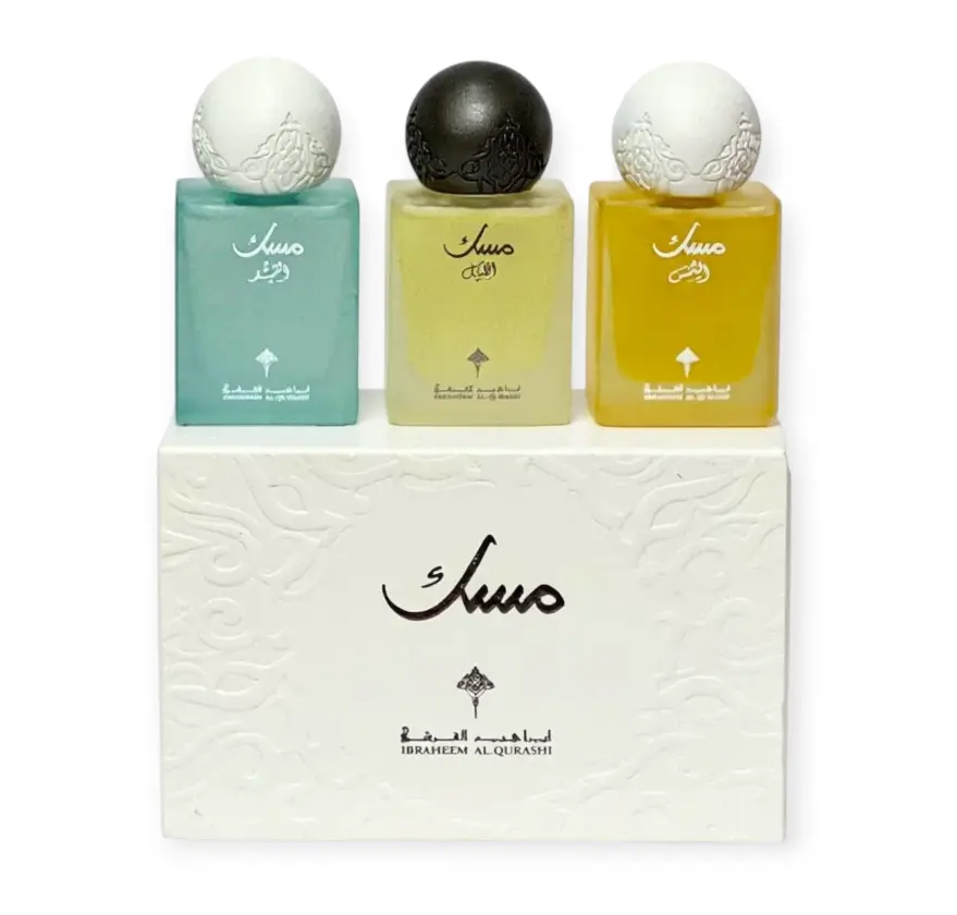 ابراهيم القرشي - مجموعة المسك زيوت عطرية 3 × 10 مل