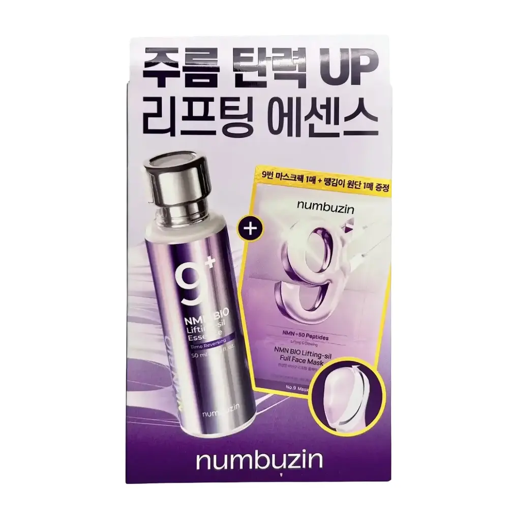 NUMBUZIN - 9+ NMN + BIO LIFTING-SIL ESSENCE 50ML + NMN BIO LIFTING-SIL FULL FACE MASK 20ML