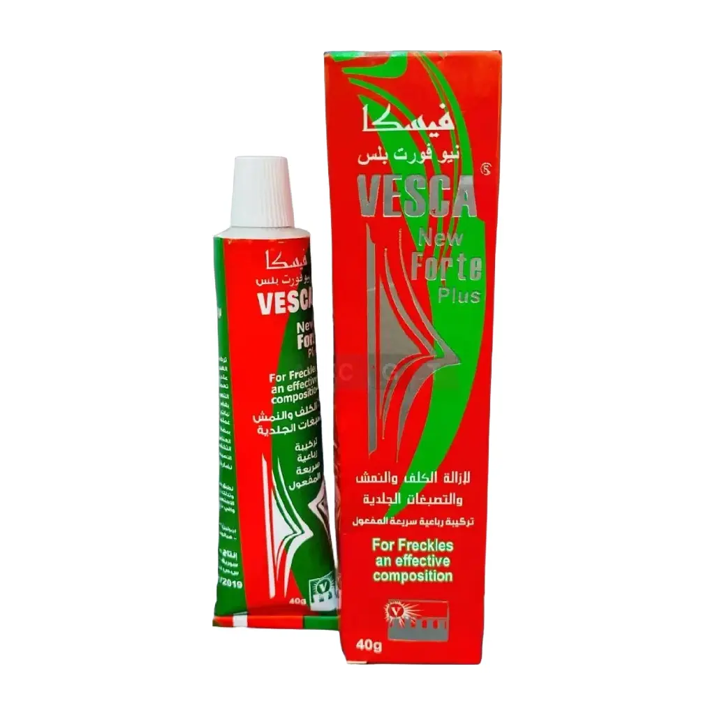 فيسكا - نيو فورت كريم لإزالة النمش والكلف والتصبغات الجلدية 40 جرام