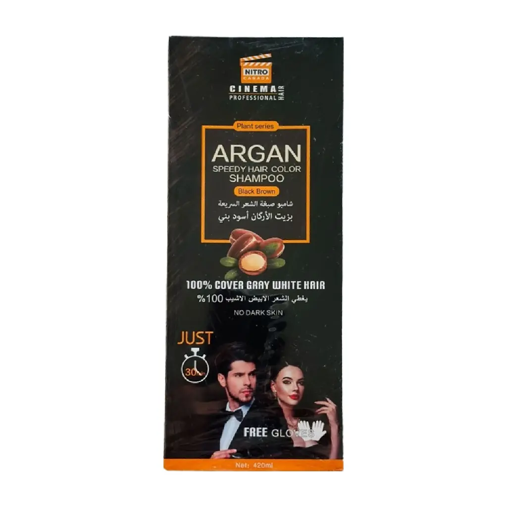 NITRO CANADA - ARGAN SPEEDY HAIR COLOR SHAMPOO BLACK BROWN 420ML
