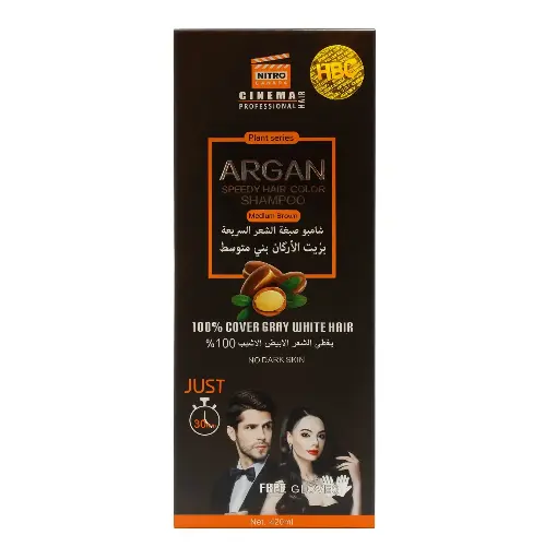 NITRO CANADA - ARGAN SPEEDY HAIR COLOR SHAMPOO MEDIUM BROWN 420ML