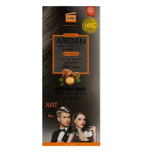 NITRO CANADA - ARGAN SPEEDY HAIR COLOR SHAMPOO INTENSE METALLIC 420ML