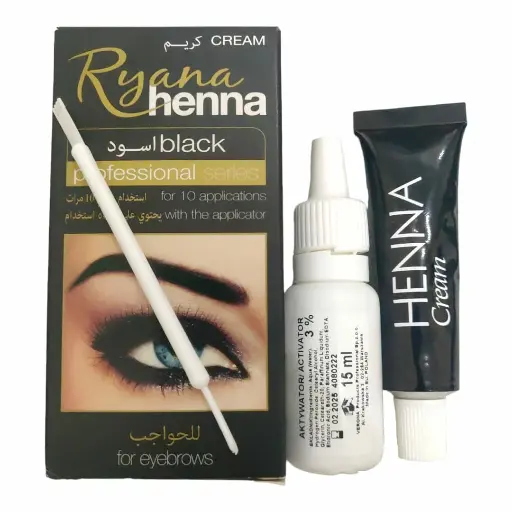 RYANA HENNA - HENNA FOR EYEBROW - BLACK 3PCS