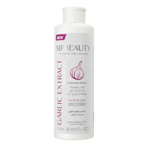 SIPBEAUTY - GARLIC EXTRACT SHAMPOO 250ML