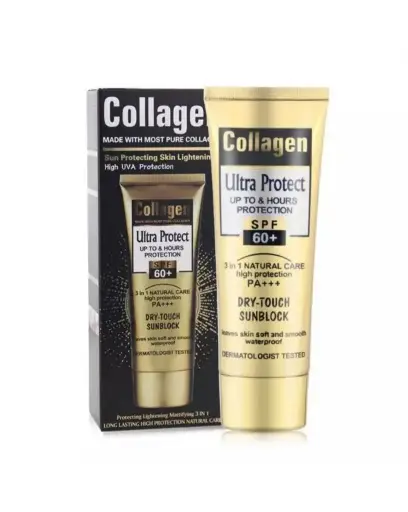 WOKALI - COLLAGEN ULTRA PROTECT DRY TOUCH SUNBLOCK SPF60 100ML