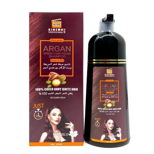 NITRO CANADA - ARGAN SPEEDY HAIR COLOR SHAMPOO BURGUNDY RED 420ML